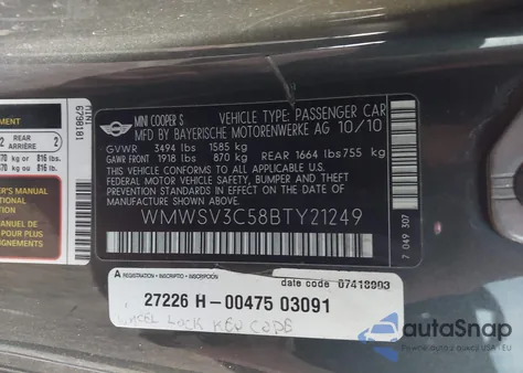 2011 Mini Cooper S из США, поврежденный, VIN WMWSV3C58BTY21249